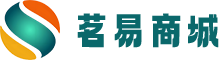 茗易商城